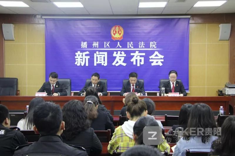 播州區(qū)最新任免消息及操作指南，初學(xué)者與進(jìn)階用戶(hù)指南