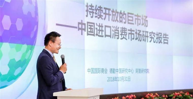 嚴漢平聚焦熱點解讀新時代，最新報道全解析