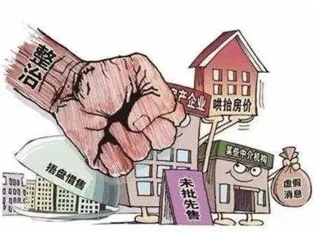 東莞購房政策2025最新揭秘，探尋獨特風情小店的購房指南與小巷風情探索