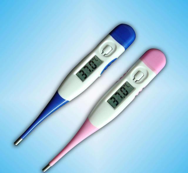 廣場(chǎng)燈具 第46頁