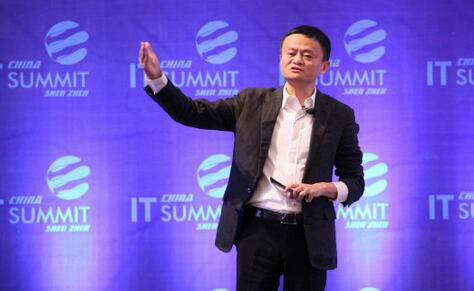 馬云海南最新演講，多維度的創(chuàng)新與發(fā)展的視角探討