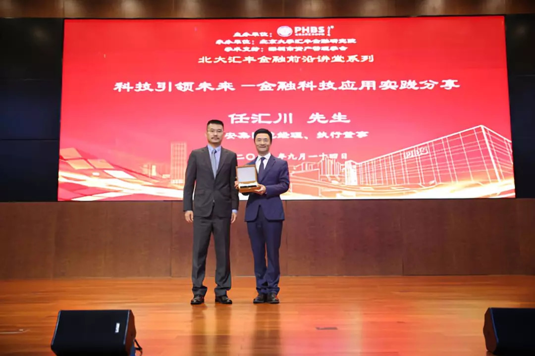 任匯川最新動態(tài)，時代浪潮中的領(lǐng)航者新進展