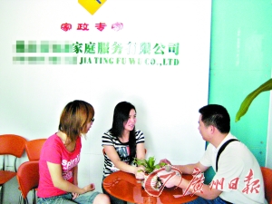 最新奶媽聯(lián)系電話，現(xiàn)代育兒的新選擇之路