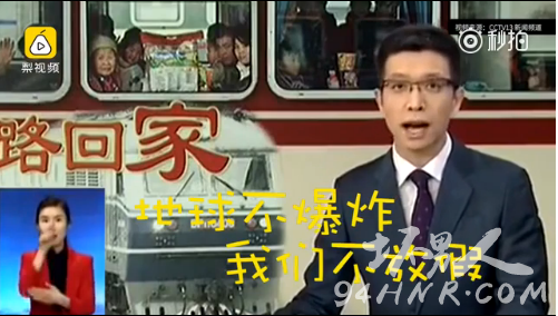 朱廣權(quán)最新段子創(chuàng)作指南與詳解，輕松掌握創(chuàng)作技巧