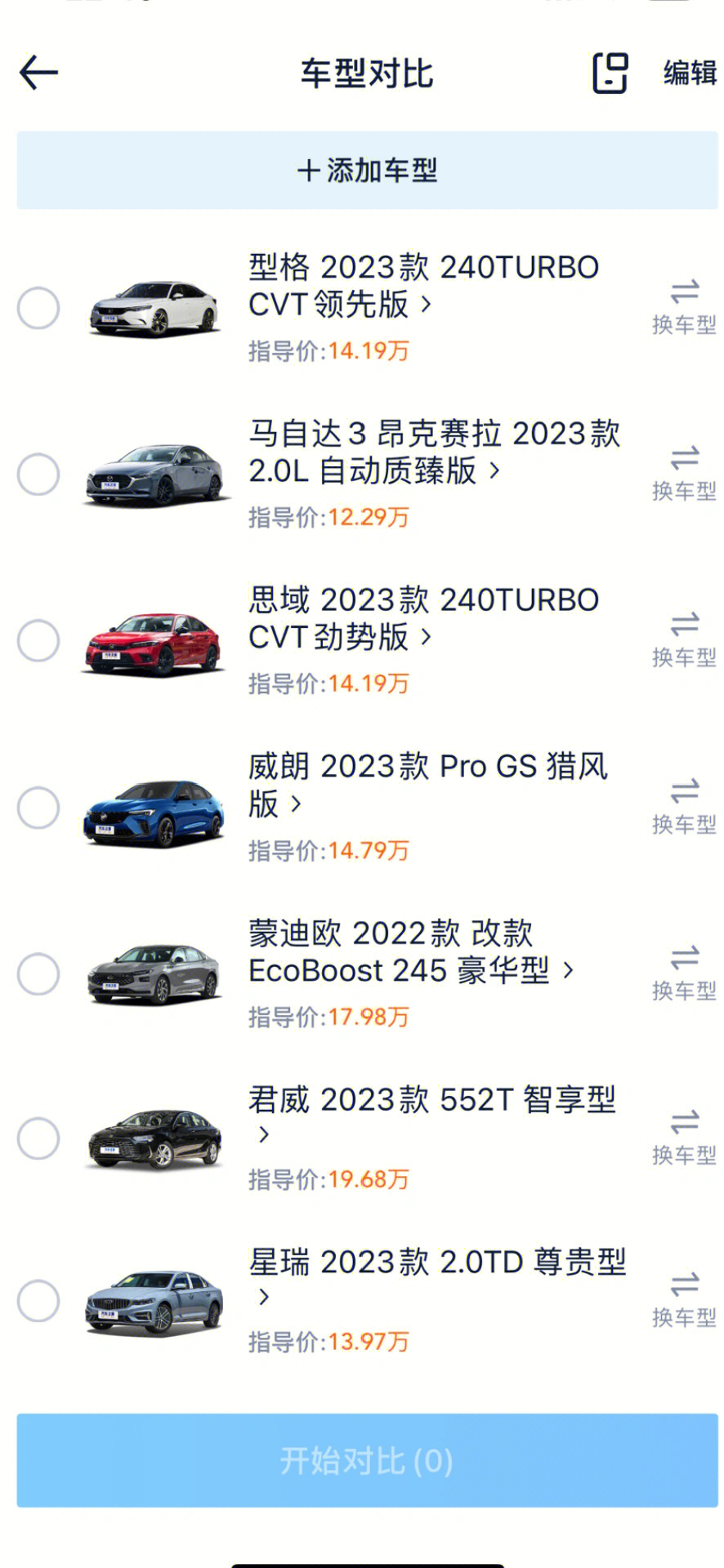 最新國(guó)產(chǎn)五次朗，綠色征途尋找內(nèi)心平靜之旅
