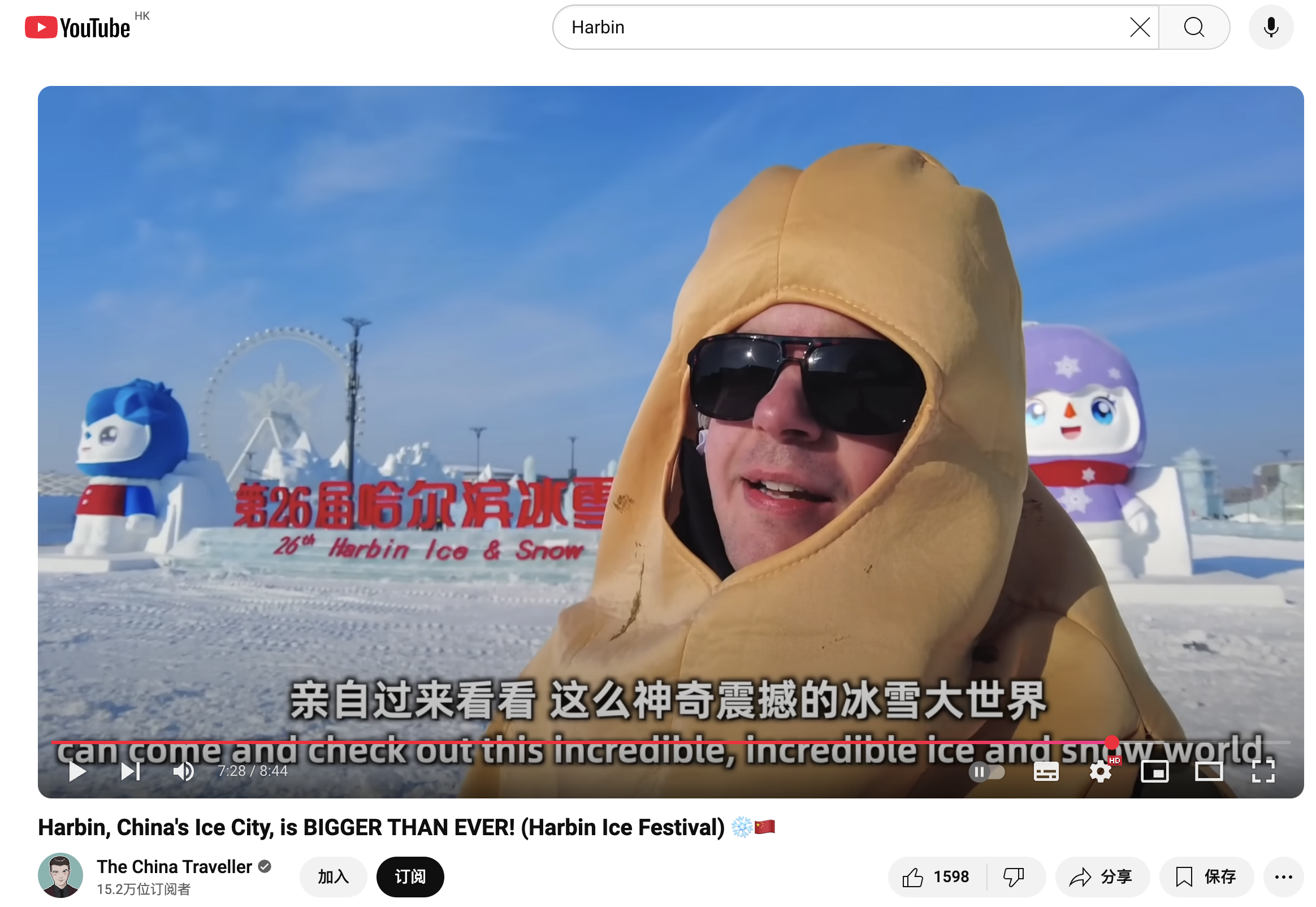 百聞視頻最新動(dòng)態(tài)，引領(lǐng)潮流文化，盡享視覺盛宴！