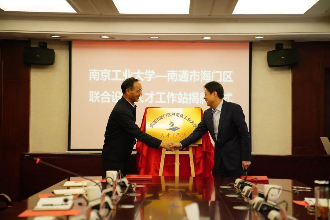 最新機(jī)械招網(wǎng)，高科技產(chǎn)品重塑機(jī)械行業(yè)體驗(yàn)，引領(lǐng)未來(lái)發(fā)展趨勢(shì)