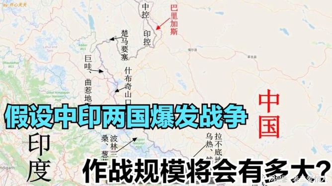 中印兩國(guó)最新關(guān)系論述，探索新時(shí)代的合作與發(fā)展之路