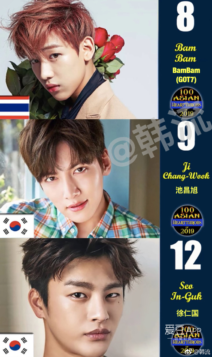 聚焦當(dāng)代流行文化新焦點(diǎn)，最新版愛(ài)豆動(dòng)態(tài)速遞