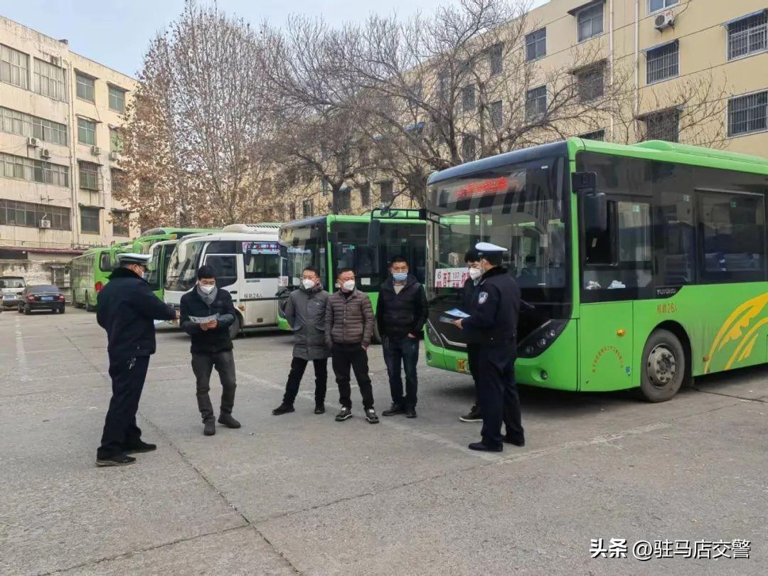 駐馬店交通新通告，啟程探索自然美景，尋求內(nèi)心寧靜之旅