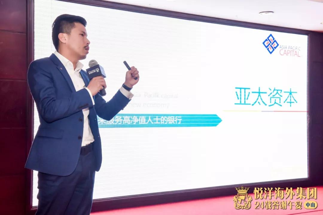 中澳貿(mào)易最新動(dòng)態(tài)，破浪前行的貿(mào)易之旅展現(xiàn)自信與成就之源