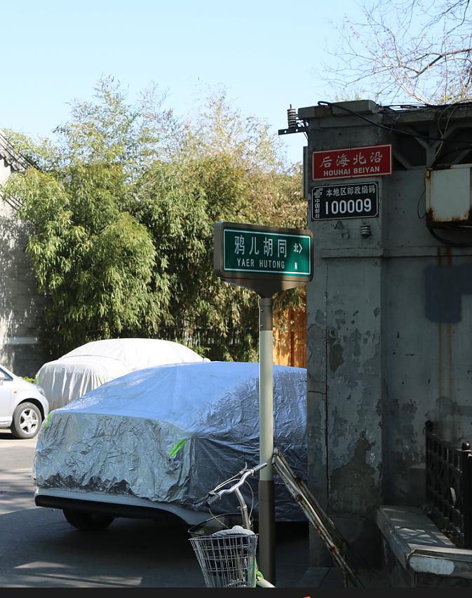 融澤嘉園最新成交，家的溫馨與友情的完美融合