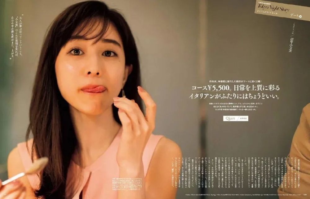 田中美奈實(shí)最新技能學(xué)習(xí)與實(shí)踐步驟指南，從理論到實(shí)操的全面指南