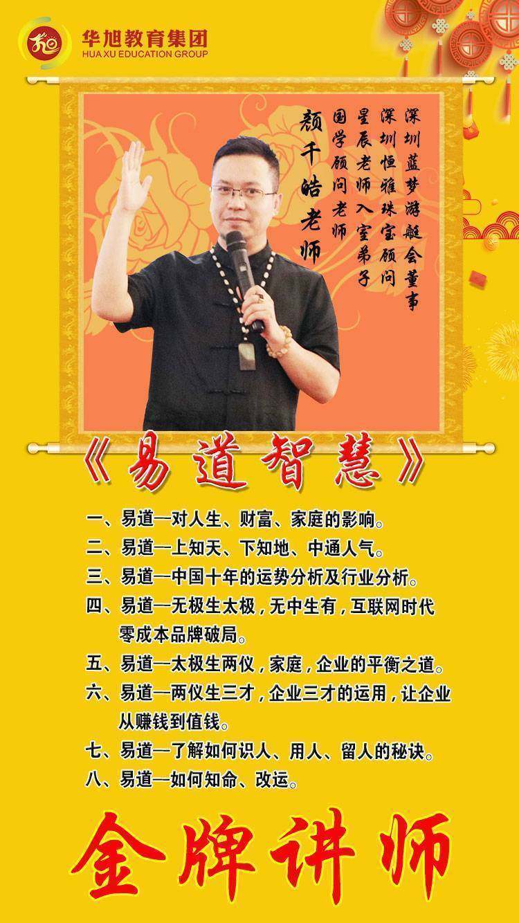 趙三逢最新視頻，小巷深處的特色小店探秘之旅