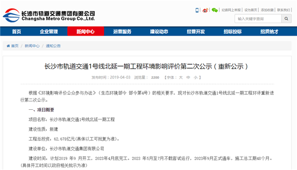 心靈之旅啟程，探索自然美景的魅力最新消息曝光