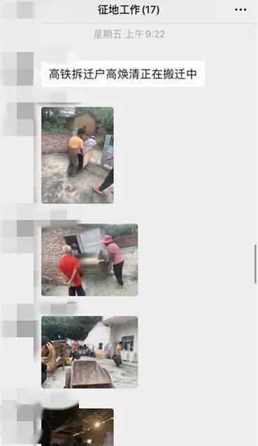 五華最新動態(tài)，溫馨日常故事更新