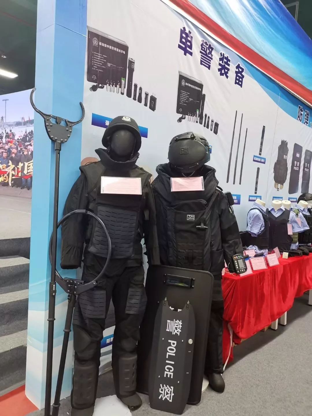 巡邏最新裝備概覽，尖端科技助力巡邏工作