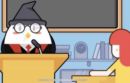 螞蟻莊園答案最新解析與奧秘大揭秘！