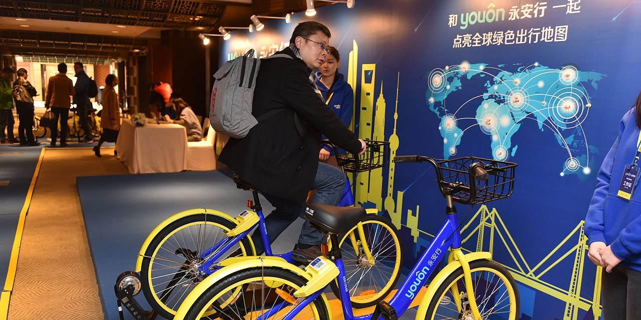 股票回購最新動態(tài)，變化中的機遇與自信展現(xiàn)