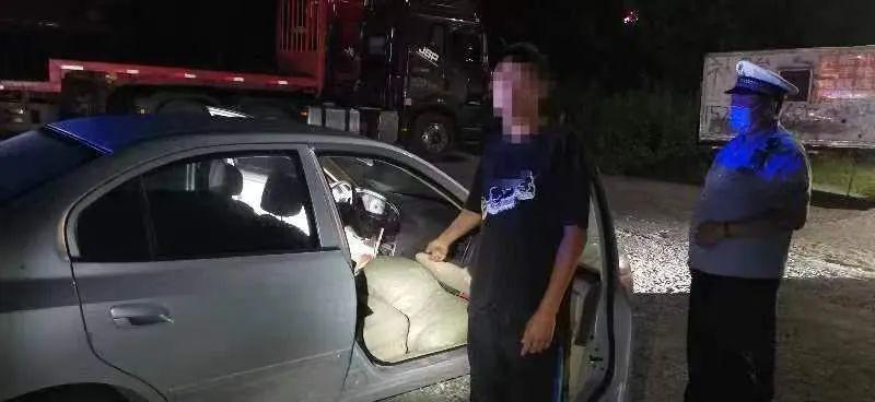 京哈高速收費(fèi)調(diào)整最新通知，啟程今日，變化展現(xiàn)自信與成就！