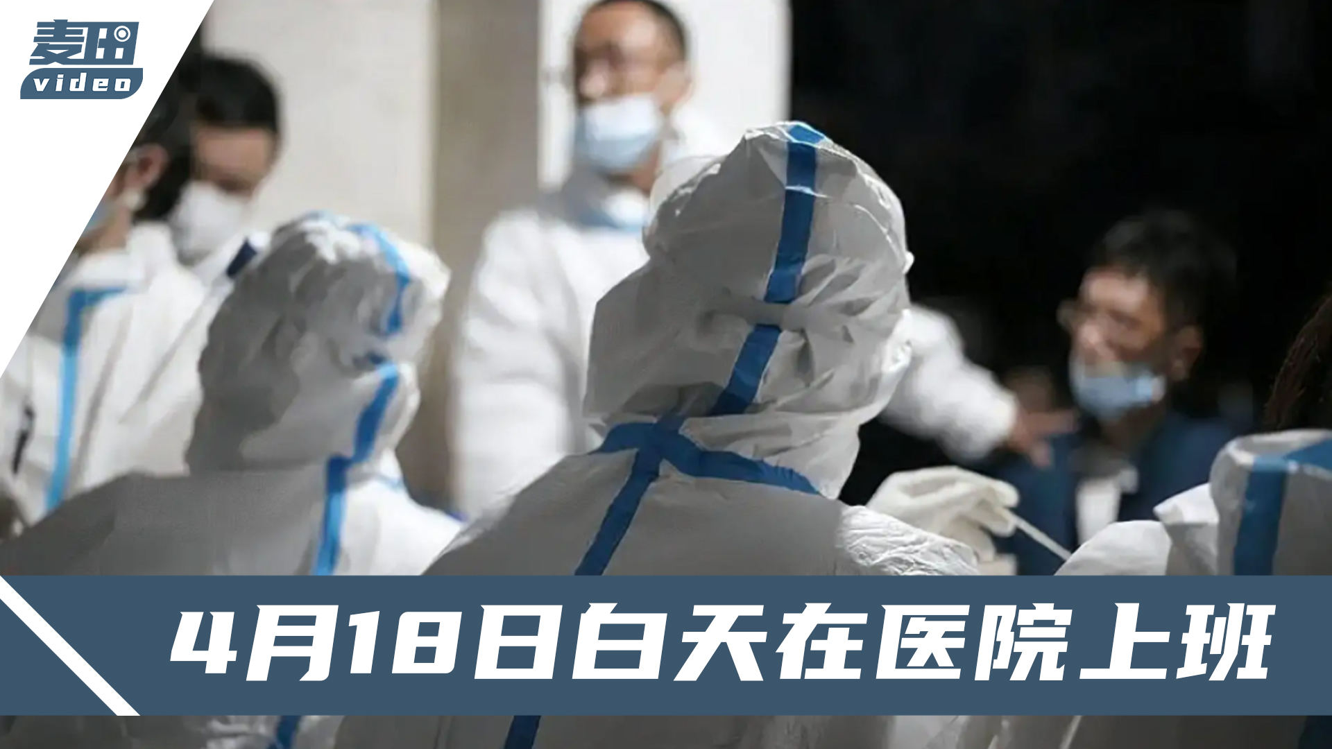 合肥十一月疫情觀察，挑戰(zhàn)與希望的交織之路