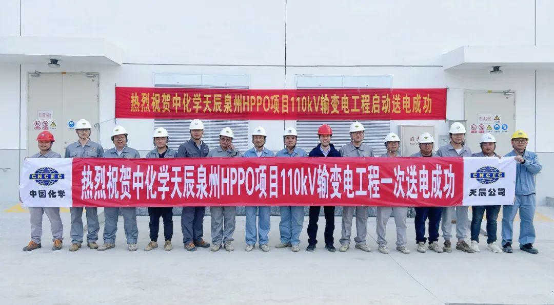 最新環(huán)氧丙烷報(bào)價(jià)匯總，市場分析、趨勢預(yù)測與影響因素探討