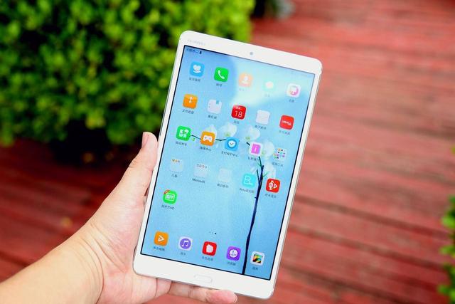 華為最新平板游戲，釋放潛能，暢享無(wú)限可能