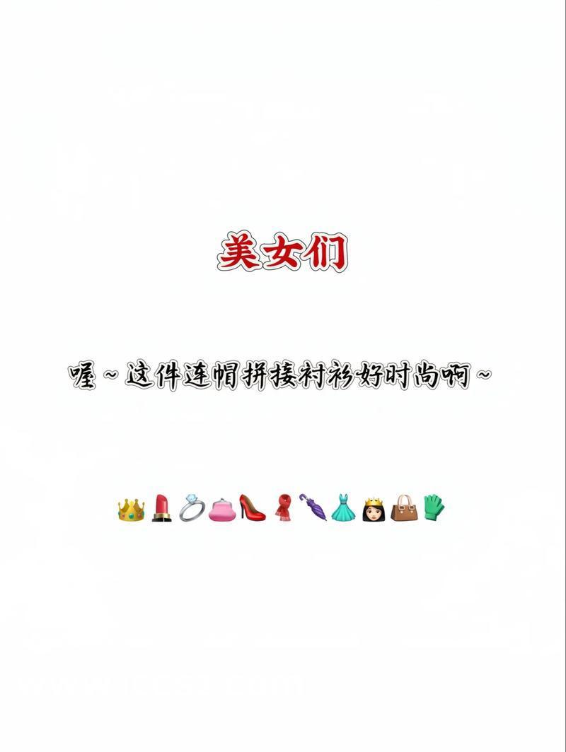 時(shí)代之光下的璀璨篇章，司雪梨最新章節(jié)全覽