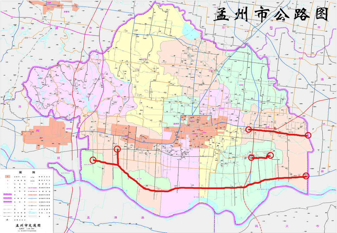孟州最新限號(hào)措施，影響及各方觀點(diǎn)與立場(chǎng)分析