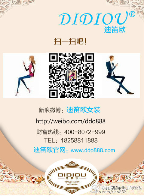 最新迪虎官網(wǎng)深度解析與前景展望，影響及未來趨勢探討