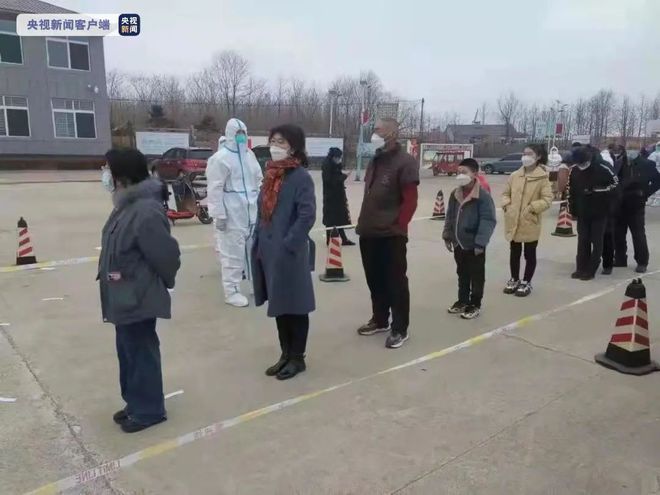 遼陽市最新疫情動(dòng)態(tài)及防疫指南與應(yīng)對(duì)步驟