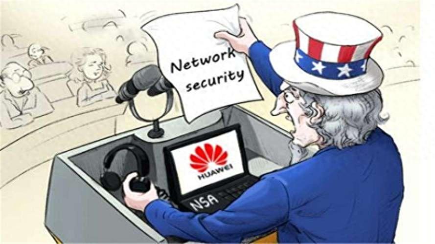 美國對華為制裁措施詳解，從初學者到進階用戶的指南