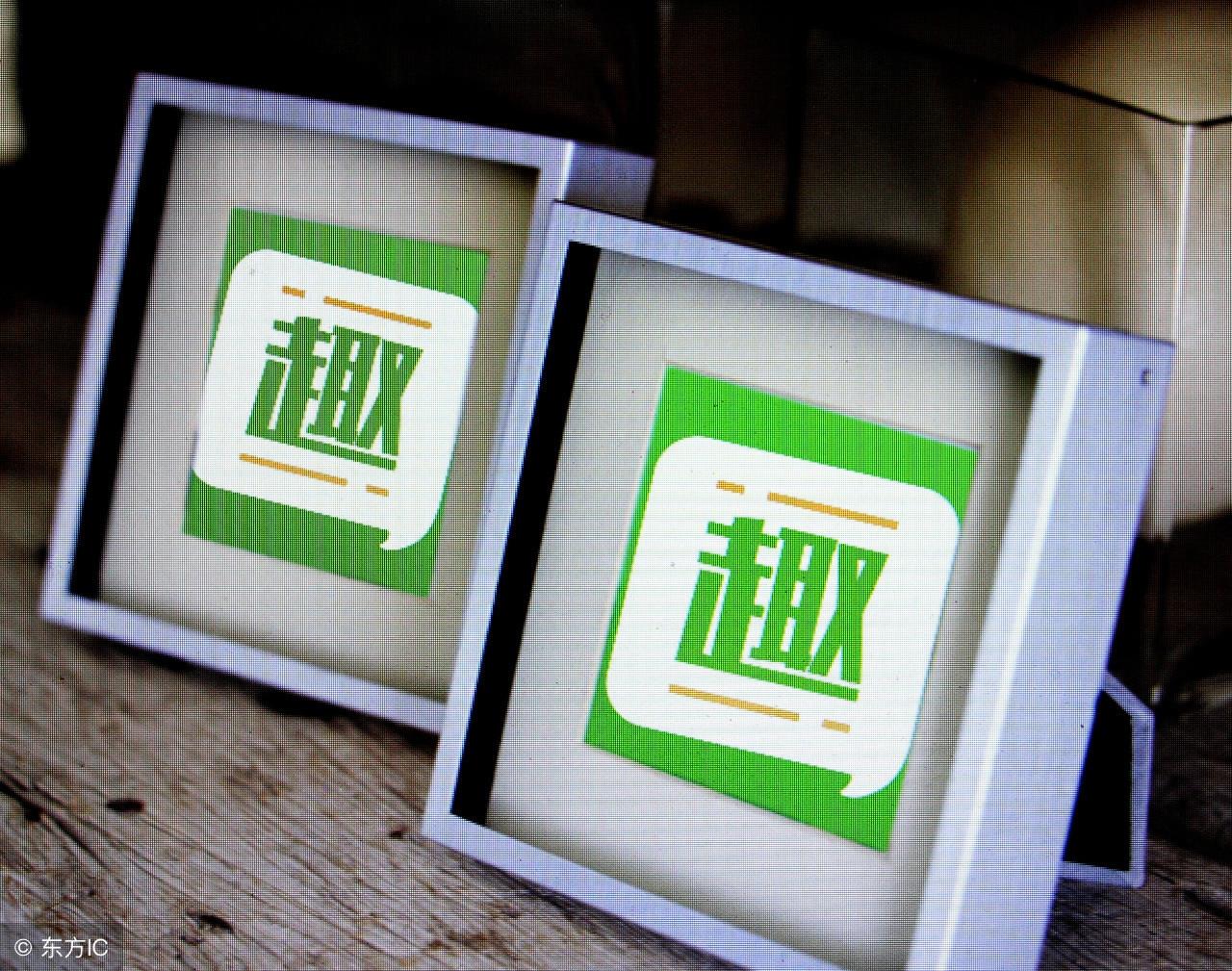 小紅書專欄揭秘，圓通快遞最新市值探秘！