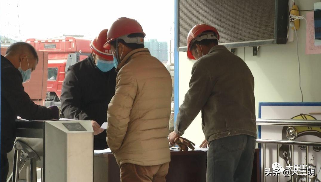 大田疫情實時更新，最新數(shù)據(jù)消息與動態(tài)速覽