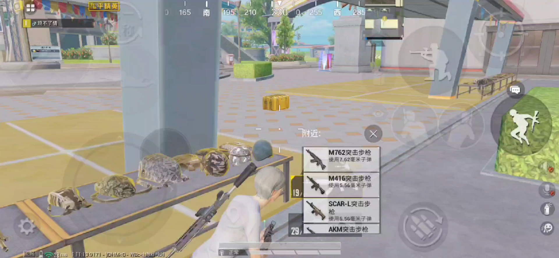 四指秒蹲最新，愛與陪伴的日常小故事