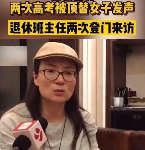 茍晶最新回應視頻，科技重塑生活魅力的體驗分享