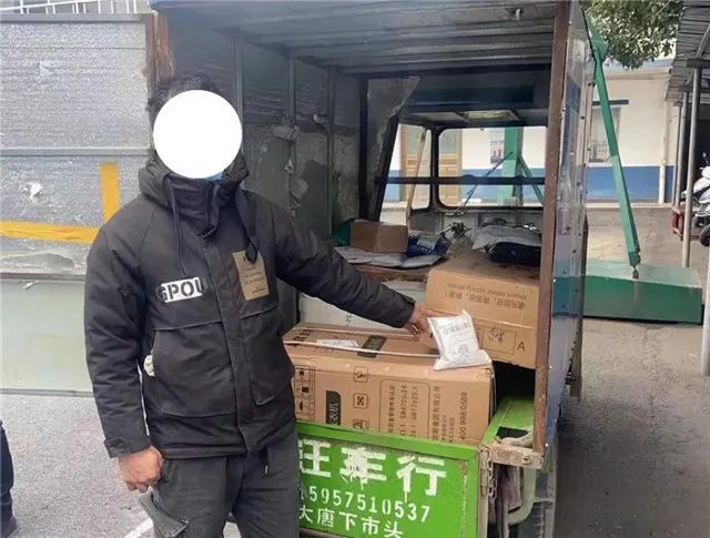 最新快遞員偷快遞現(xiàn)象，原因解析與應(yīng)對策略