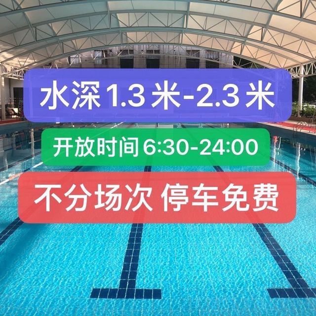 紅鯉魚浴場最新價格，自然美景下的旅行探索之旅