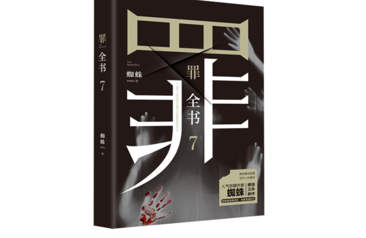 運(yùn)動(dòng)場館燈具 第40頁