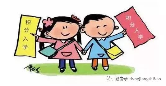 科技重塑教育，最新上學(xué)消息揭示未來(lái)學(xué)習(xí)的無(wú)限魅力