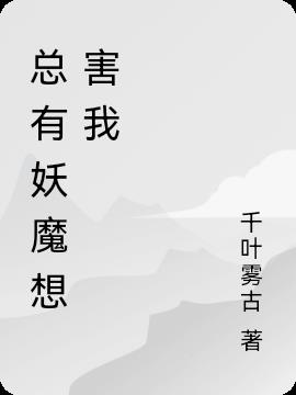 如何獲取并閱讀最新章節(jié)的詳細(xì)步驟指南，一站式解決你的閱讀需求