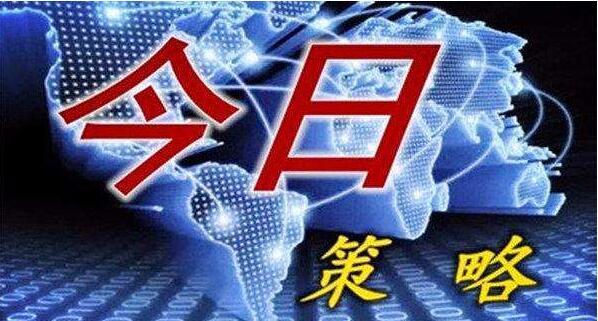 運(yùn)動(dòng)場館燈具 第37頁