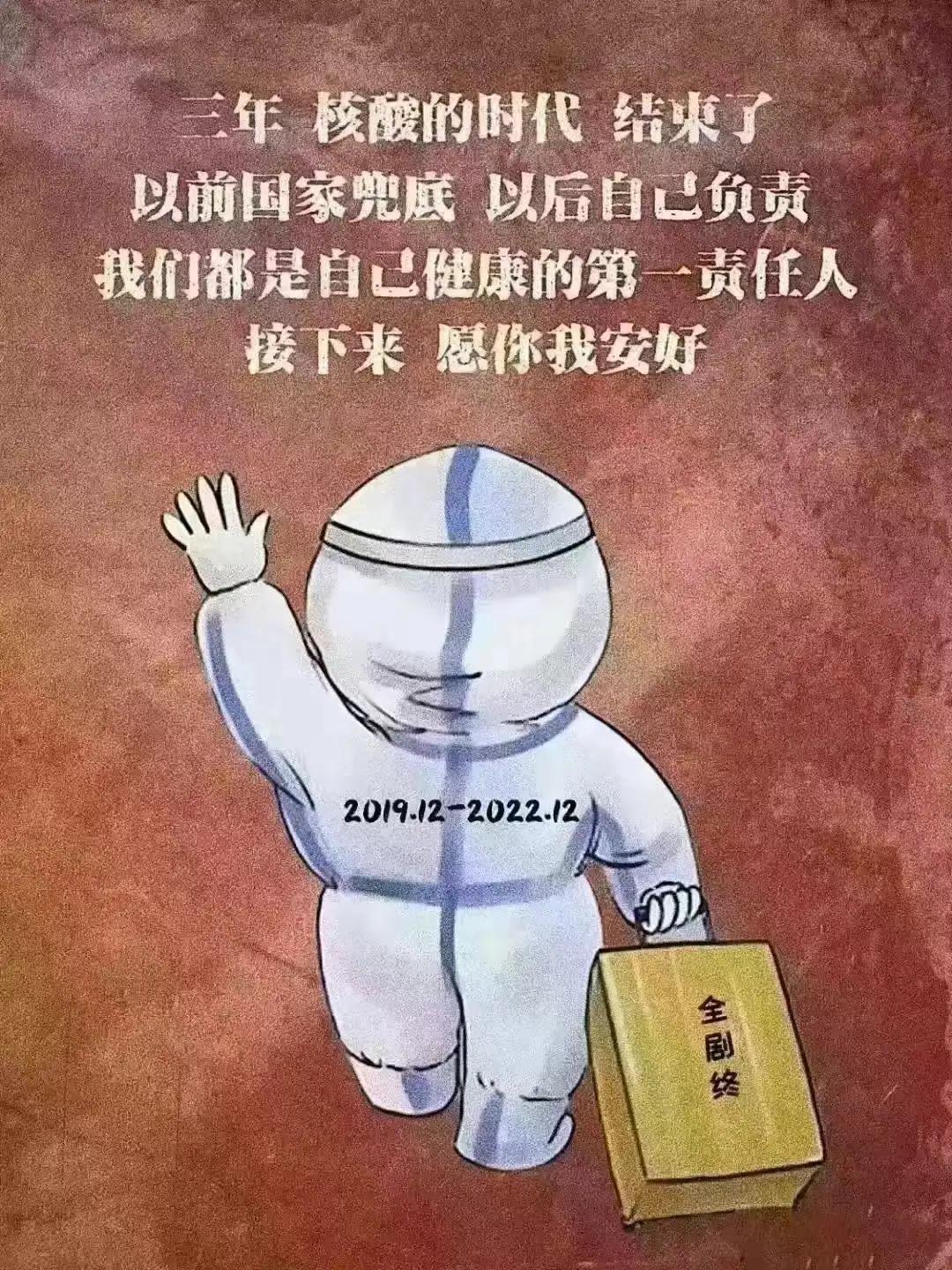 香港新冠疫情最新動態(tài)，變化中的學習，希望與力量的交響曲