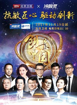 工礦燈具 第36頁