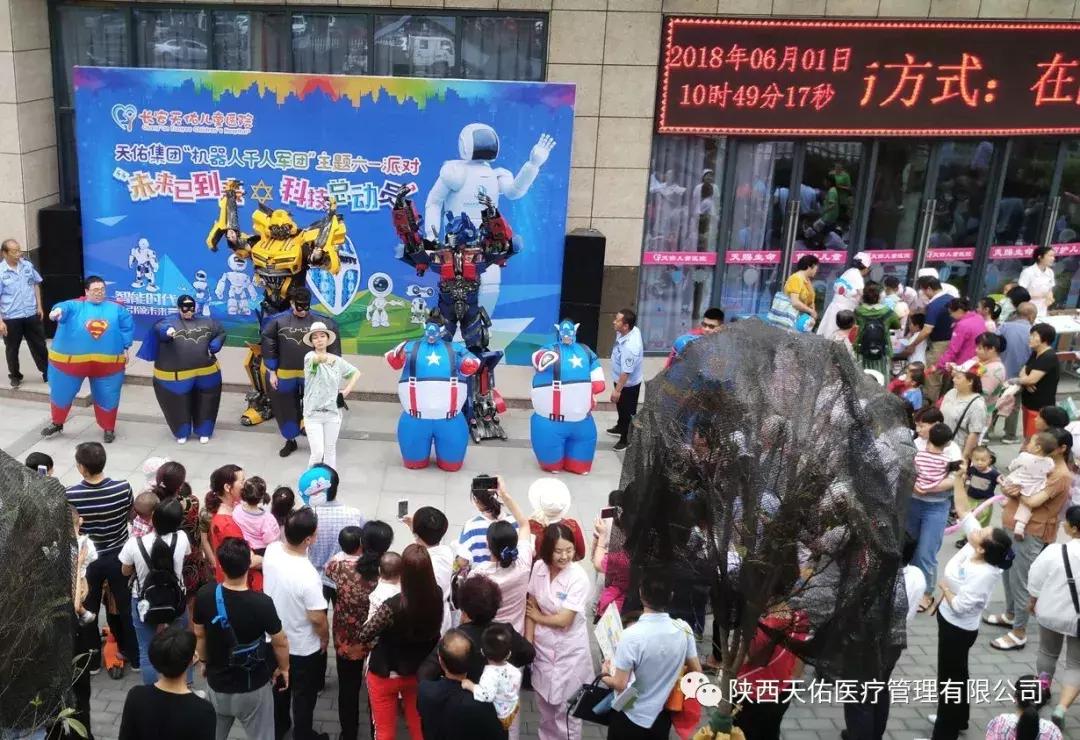 舞動童年夢想，2025最新六一幼兒舞蹈展現(xiàn)愛的力量